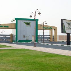 سمو أمير الجوف: تدشين القيادة الرشيدة الحملة الوطنية للعمل الخيري والتبرع السخي تجسيد للدعم والاهتمام بالقطاع غير الربحي