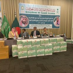 تونس تتسلم اكثر من 22 الف نسحة من هدية خادم الحرمين الشريفين من المصاحف الشريفة من إصدرات مجمع الملك فهد