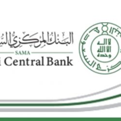 وزارة الشؤون الإسلامية تدشن برنامج خادم الحرمين الشريفين لإفطار الصائمين بجمهورية كازاخستان