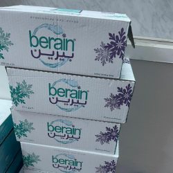 الإسناد القضائي للتنفيذ يُنجز 600 ألف عملية خلال الربع الأول من 2022