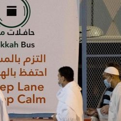 هيئة التراث تعلن تسجيل 253 موقعاً أثرياً وتاريخياً في عسير وحائل