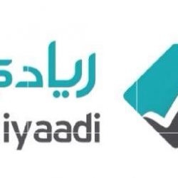 46 طالباً وطالبة بتعليم مكّة في ختام التصفيات النهائية لمشروع «تحدي القراءة العربي» على مستوى الإدارة