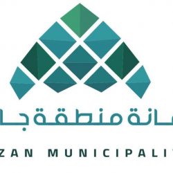 أمير تبوك يطلع على نسب الإنجاز في المشروعات التي تنفذها أمانة المنطقة