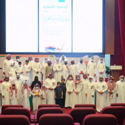 سمو نائب أمير المدينة المنورة يرعى الحفل الختامي لملتقى “مستقبل الجمعيات الصحية”