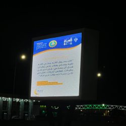 جمعية “إعلاميون “فرع عسير تنظم جلسة حوارية بعنوان ” الإعلام السياحي.. الواقع و الأهمية”