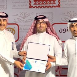 جمعية ضياء لرعاية المكفوفين بعسير تدشن المصحف الالكتروني (بلغة برايل )