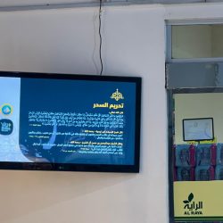 وكيل محافظة سراة عبيدة يدشن مبادرة « إحسان » لمشاركة الأسر المتعففة فرحة العيد