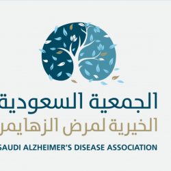 #فيديو :  الأمير#تركي_بن_طلال يزور المرضى المنومين في مستشفى أحد رفيدة، ويشارك منسوبي المستشفى وجبة الإفطار الرمضاني.