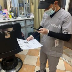 مركز الملك سلمان للإغاثة يُسلّم 125 طنا من التمور هدية المملكة للأردن