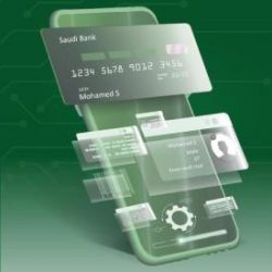 التدريب التقني والمهني ينظم بطولة كرة القدم