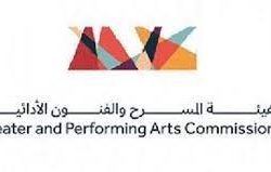 سمو أمير الباحة يدعو إلى دعم حملة “عطاؤك يفتح لهم أبواب الحياة”