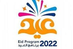 الموارد البشرية تتيح الحصول على بطاقتي التوحد وإركاب الرقميتين.. وهذه مميزاتهما