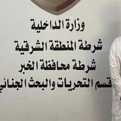 أمانة عسير تكثف الرقابة على صوالين الحلاقة بأكثر من 1323 زيارة تفتيشية