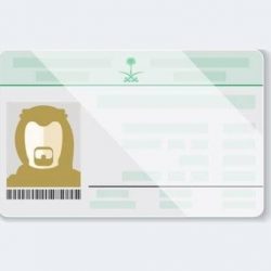 هيئة المسرح والفنون الأدائية تنظم مسرحية “لبنى” في المدينة المنورة