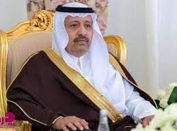 الهيئة العامة للترفيه تطلق “برنامج احتفالات العيد 2022”