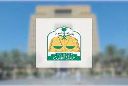 فرع هيئة الأمر بالمعروف بمكة المكرمة ينفذ خطته خلال شهر رمضان