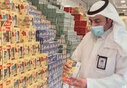 أمانة جدة تنفذ مبادرة تطوعية لتوزيع السلال الغذائية