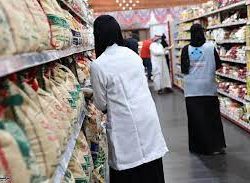 رسالة إلى محبي الخير والإيجابية والتعاون والمبادرات الانسانية .