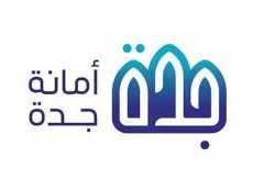 سمو أمير الجوف يستقبل منسوبات جمعية الملك عبدالعزيز النسائية ويستعرض مشروع صنع في السعودية