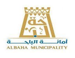 هيئة مكافحة الفساد تكشف تفاصيل وتباشر 13 قضية