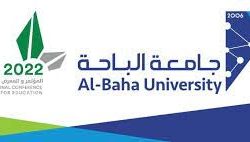 السمك المالح .. وجبة أساسية على سفرة الإفطار في عيد الفطر بجازان