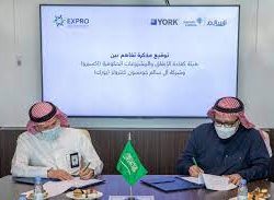 سمو أمير منطقة نجران يتسلم تقرير فعاليات اليوم العالمي للدفاع المدني