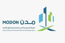 مركز الغطاء النباتي يصدر العدد الرابع من نشرة برنامج المتنزهات الوطنية في منطقة الباحة