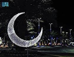 مركز الملك سلمان للإغاثة يوزع أكثر من 13 طنًا من السلال الغذائية الرمضانية في مدينة فريزاي بكوسو