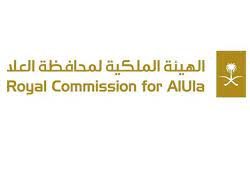 “البيئة” تدشن الزي الموحد لموظفي المحاجر في المنافذ البرية والبحرية والجوية في المملكة