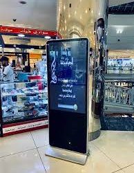 تحت رعاية خادم الحرمين الشريفين .. افتتاح الاجتماعات السنوية المشتركة للهيئات المالية العربية بمشاركة وزراء المالية العرب