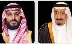 الصحف السعودية