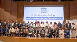 حالة الطقس المتوقعة اليوم الأحد