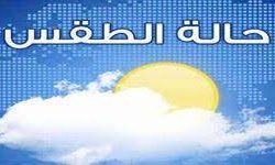 الصحف السعودية