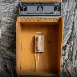 تعليم القصيم يُقدم الدوام المدرسي.. تفاديًا للأجواء الحارة