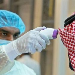 “هدف” يبرم مذكرة تعاون مع جامعة حائل لدعم تدريب وتأهيل وتوظيف طلبة الجامعة