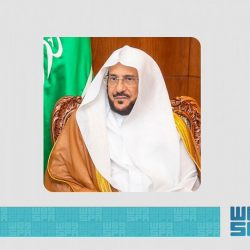 وزير الاقتصاد والتخطيط يهنِّىء القيادة بمناسبة حلول عيد الفطر المبارك