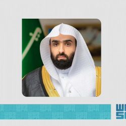 التعليم يتقدم إلى المركز 17 عالمياً في مجال الاستشهاد بالمخرجات البحثية حسب تصنيف سيماغو 2021