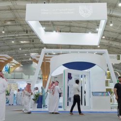 عاجل . #الديوان_الملكي:   . الفريق الطبي يقرر بقاء خادم الحرمين في المستشفى بعض الوقت للراحة