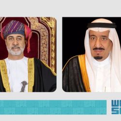 حساب المواطن يوضح خطوات تعديل الإفصاح عن الدخل بالبرنامج