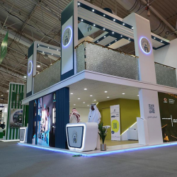“الهيئة السعودية للملكية الفكرية” تشارك في المؤتمر والمعرض الدولي للتعليم 2022