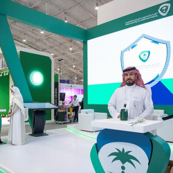 المعهد الوطني للتطوير المهني التعليمي يطلقُ برنامج التطوير المهني لتعزيز المهارات الأساسية