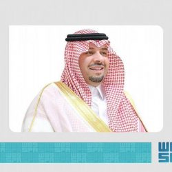 سمو أمير منطقة نجران يوجه اللجان المكلفة بالمنطقة بسرعة تنفيذ إجراءات العفو عن النزلاء والنزيلات المحكومين في الحق العام إنفاذاً للتوجيه الكريم