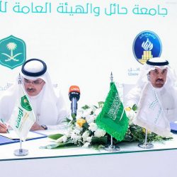 بتوجيه من سمو أمير جازان ومتابعة سمو نائبه اللجان المختصة تسرع تنفيذ إجراءات العفو عن المحكومين في الحق العام