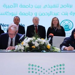 أيها الأبناء…