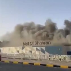 جمعية البر الخيرية بالأحساء تكرم عباس العوض