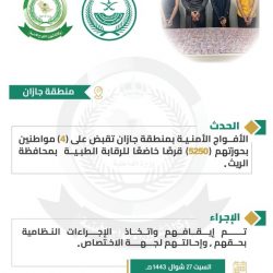 مواجهة مرتقبة بين ليفربول وريال مدريد بنهائي دوري أبطال أوروبا