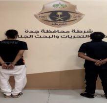 الخريف: نستهدف صناعة 300 ألف سيارة سنوياً في المملكة بحلول عام 2030