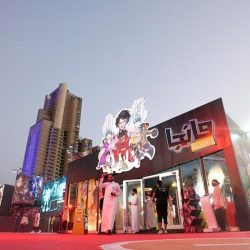 انتخاب المملكة عضواً عن المجموعة العربية في مجلس منظمة الإيكاو