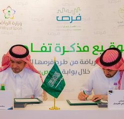 وزارتا الثقافة والتعليم تُطلقان مشروع “تأملات في الفن السعودي والعالمي”