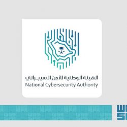 وفد مكتب تعليم رأس تنورة يزور مدارس القطيف ويطلع على تجاربها التعليمية